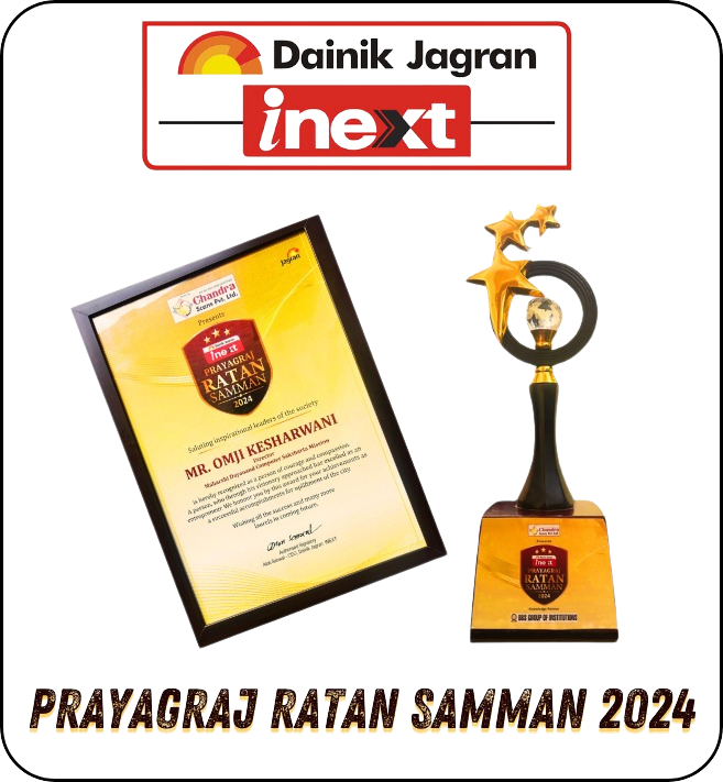 Award